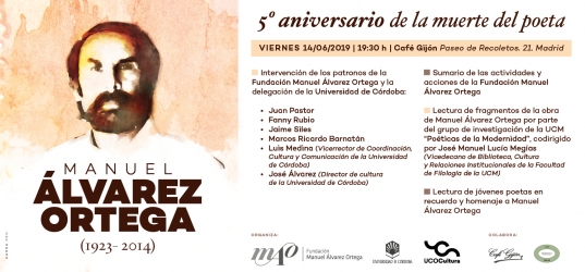 Quinto aniversario de la muerte del poeta Manuel Álvarez Ortega